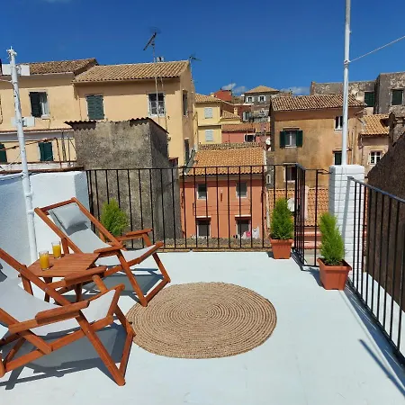 Corfu Old Town Terrace Korfu